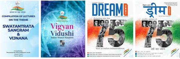 Celebrating Indian scientists’ contributions to independence movement