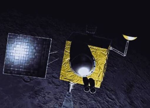 Chandrayaan-1 data reveals evidence of potentially ancient lunar impact basin